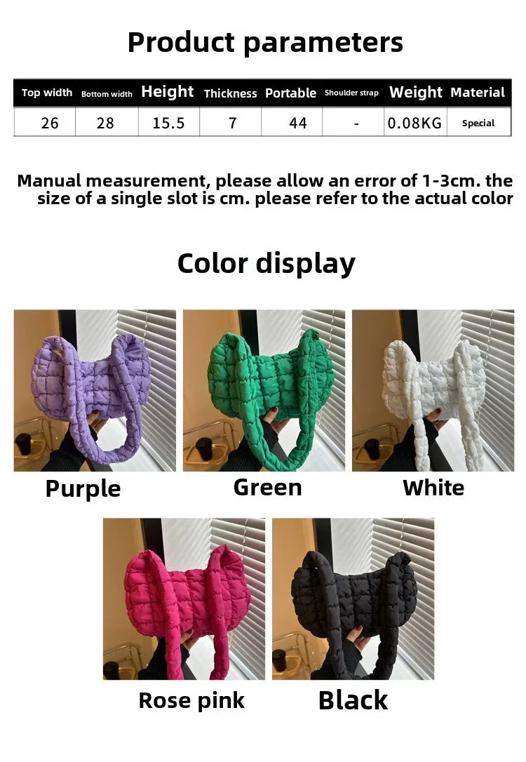 Puffy Bag